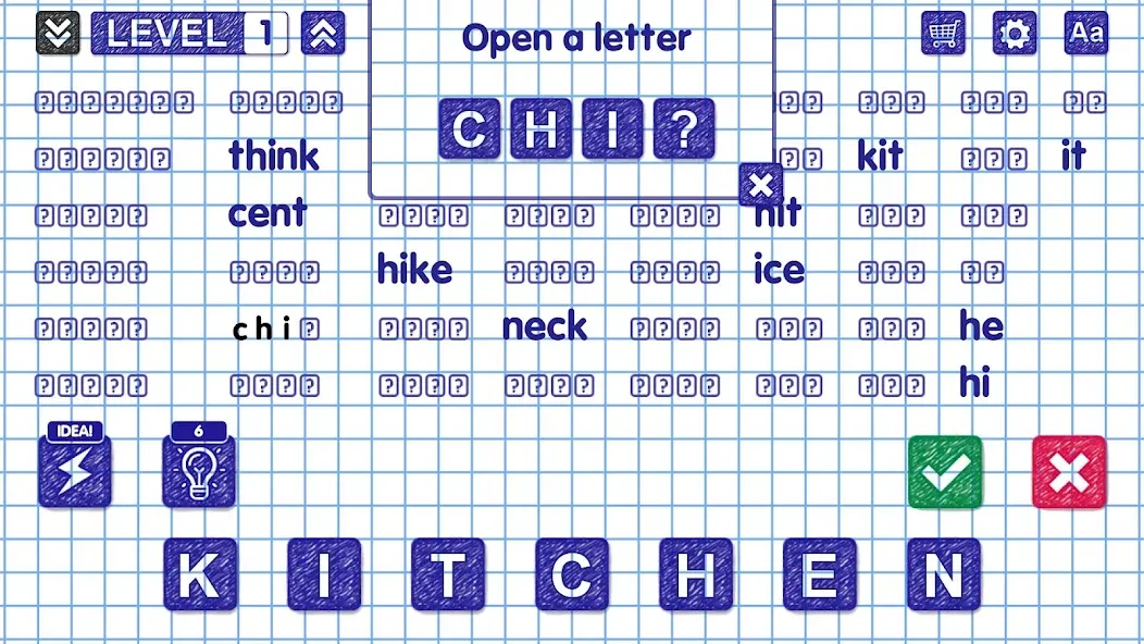 Word Games [МОД Unlimited Money] Screenshot 5