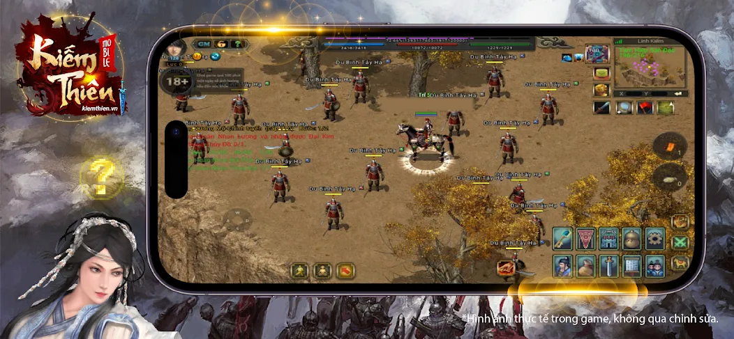 Kiếm Thiên Mobile [МОД Бесконечные монеты] Screenshot 1