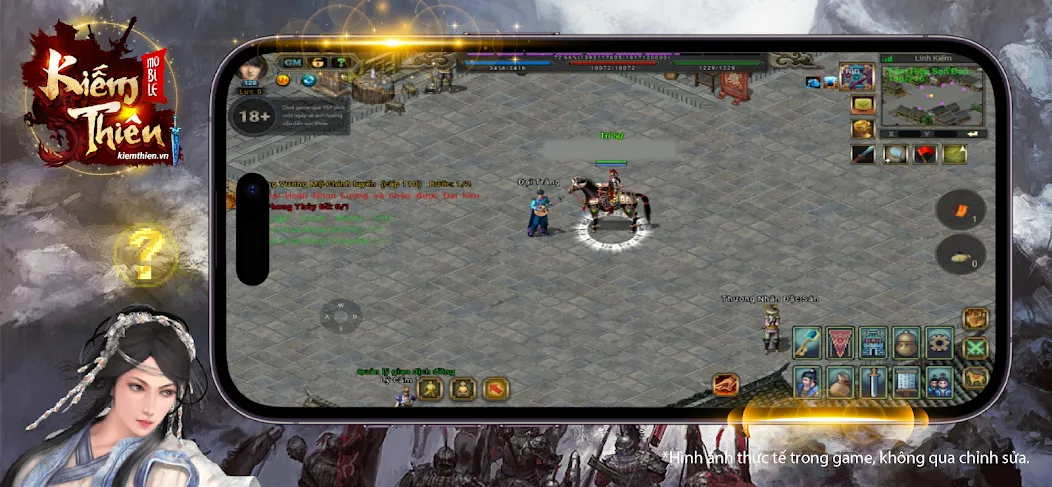 Kiếm Thiên Mobile [МОД Бесконечные монеты] Screenshot 3