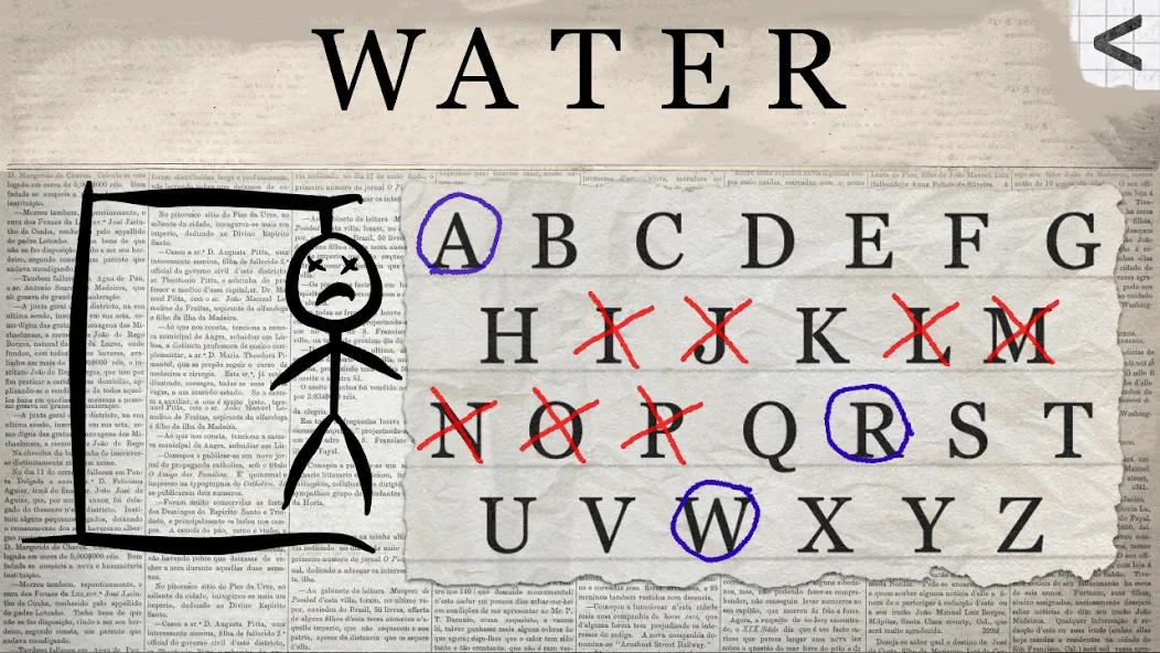 Hangman 2 - guess the word [МОД Menu] Screenshot 1
