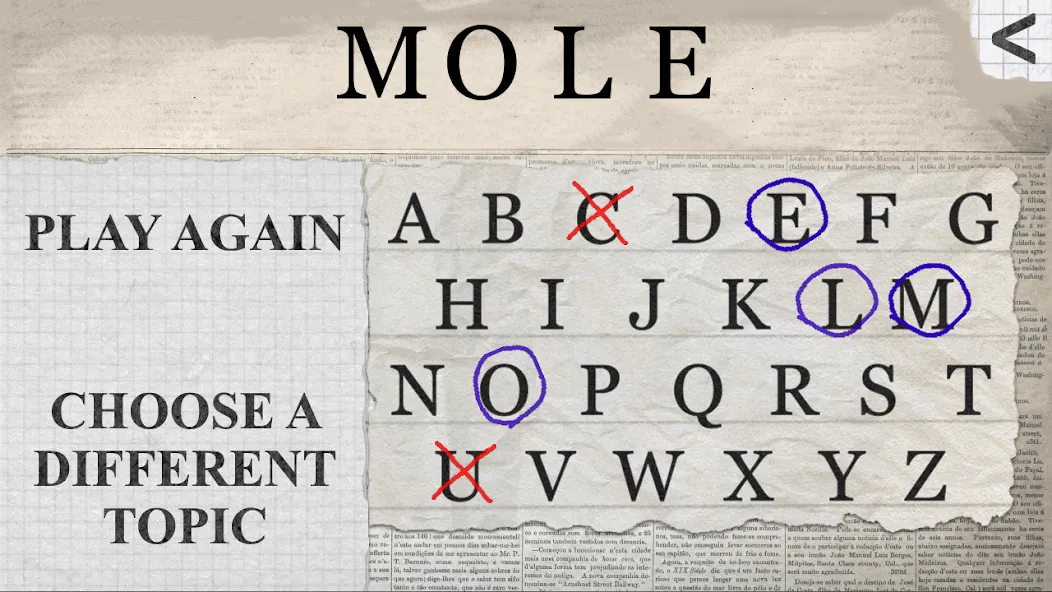 Hangman 2 - guess the word [МОД Menu] Screenshot 3