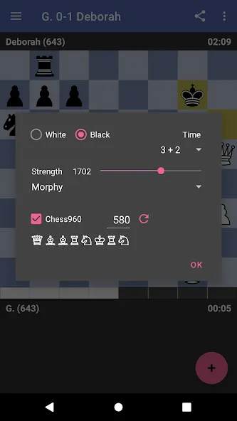 Chess Dojo (Чесс Доджо) [МОД Mega Pack] Screenshot 2