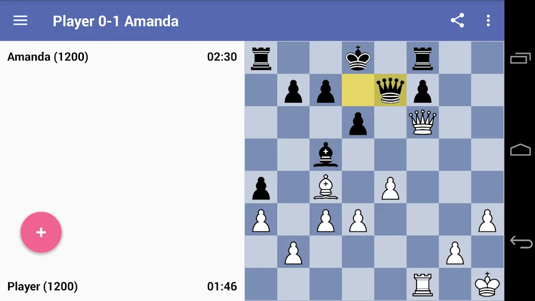 Chess Dojo (Чесс Доджо) [МОД Mega Pack] Screenshot 4