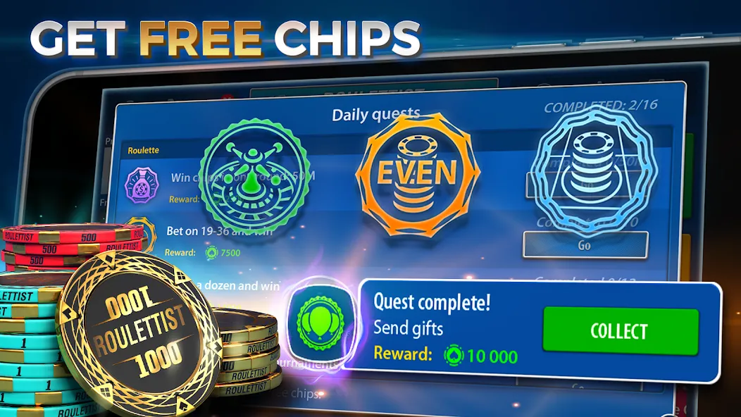 Casino Roulette: Roulettist [МОД Все открыто] Screenshot 3