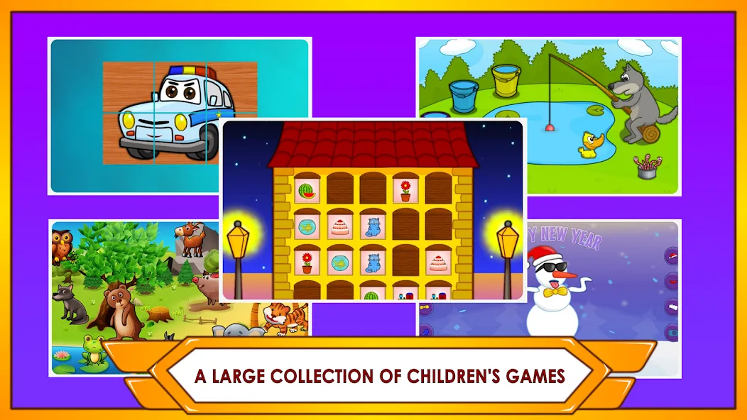 Super Kids Games Pack [МОД Unlimited Money] Screenshot 4