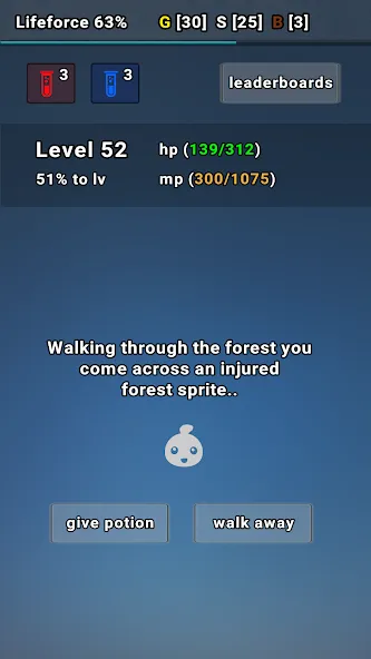 Exp Minima: Relaxing Text RPG (Эксп Минима) [МОД Unlocked] Screenshot 2