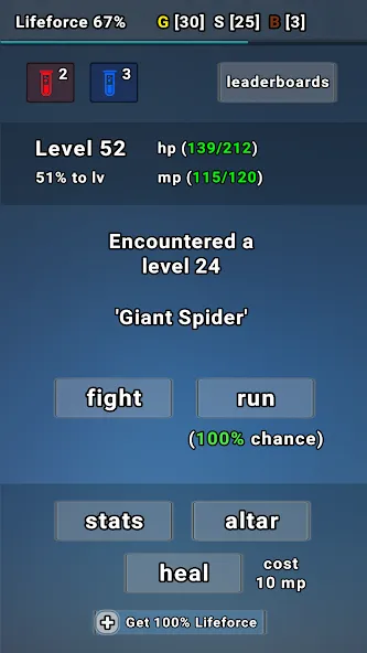 Exp Minima: Relaxing Text RPG (Эксп Минима) [МОД Unlocked] Screenshot 3