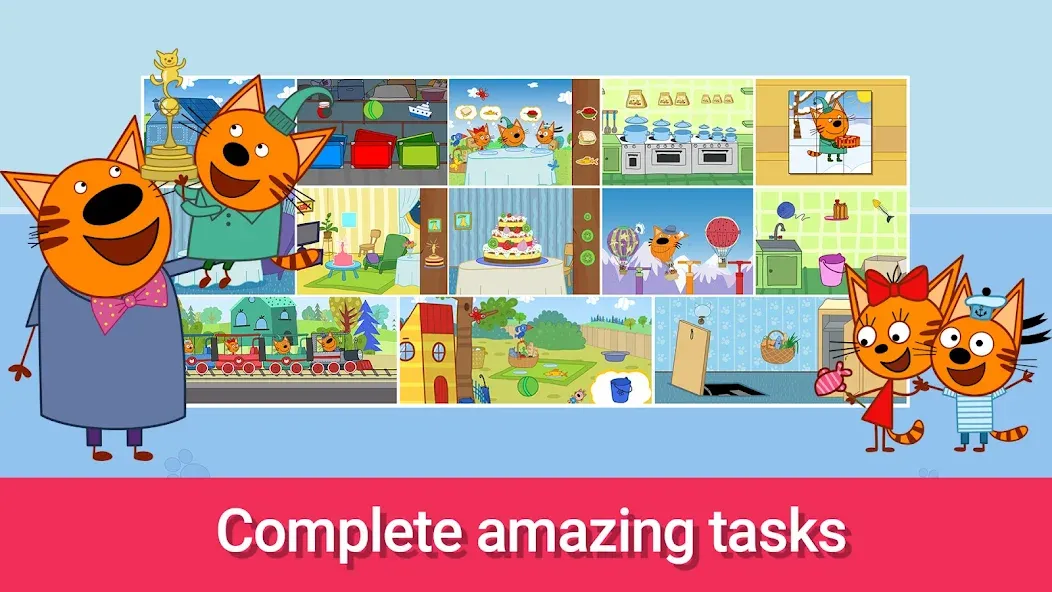 Kid-E-Cats: Mini Games [МОД Много денег] Screenshot 1