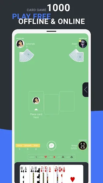 1000 (Thousand) Card game (тысяча) [МОД Unlocked] Screenshot 1