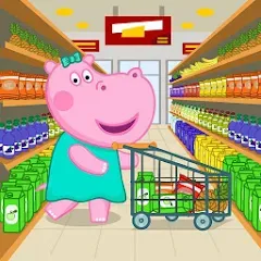 Взломанная Supermarket: Shopping Games  [МОД Много монет]