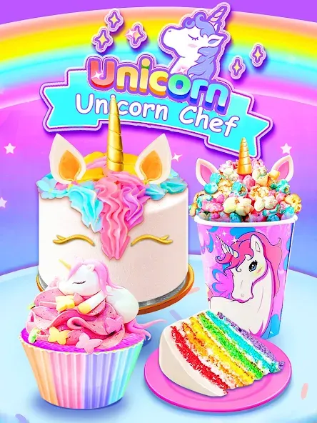Girl Games: Unicorn Cooking [МОД Mega Pack] Screenshot 3