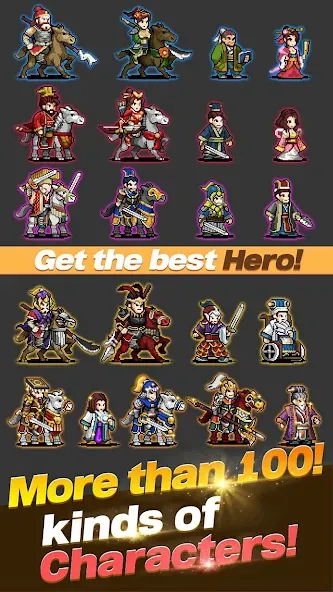 GuanYu Idle (ГуанЮй Айдл) [МОД Меню] Screenshot 5