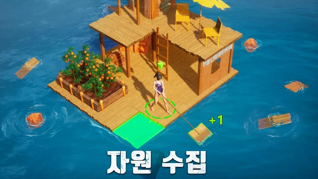S.O.S: 스테이트 오브 서바이벌 [МОД Unlocked] Screenshot 4