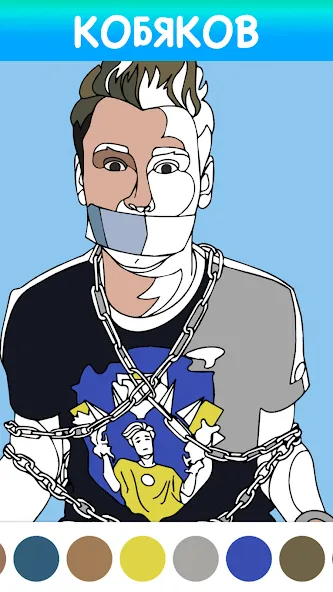 Раскраска Влада А4 [МОД Бесконечные монеты] Screenshot 3