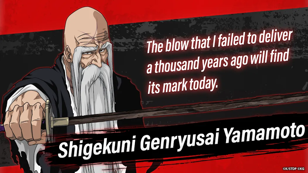 Bleach:Brave Souls Anime Games (Блич) [МОД Много денег] Screenshot 3