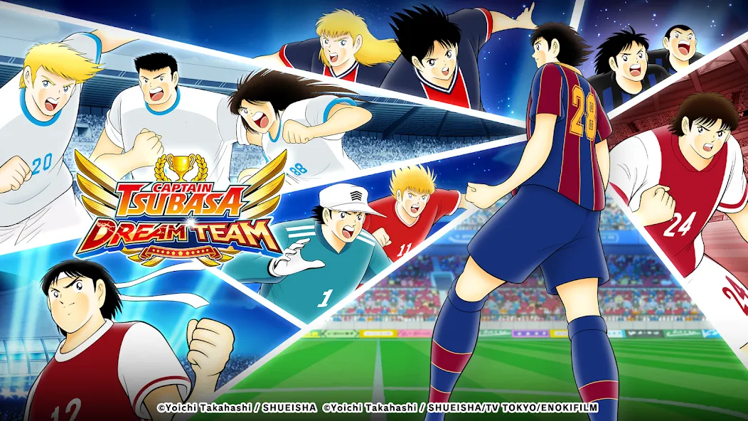 Captain Tsubasa: Dream Team (Капитан Цубаса) [МОД Mega Pack] Screenshot 1