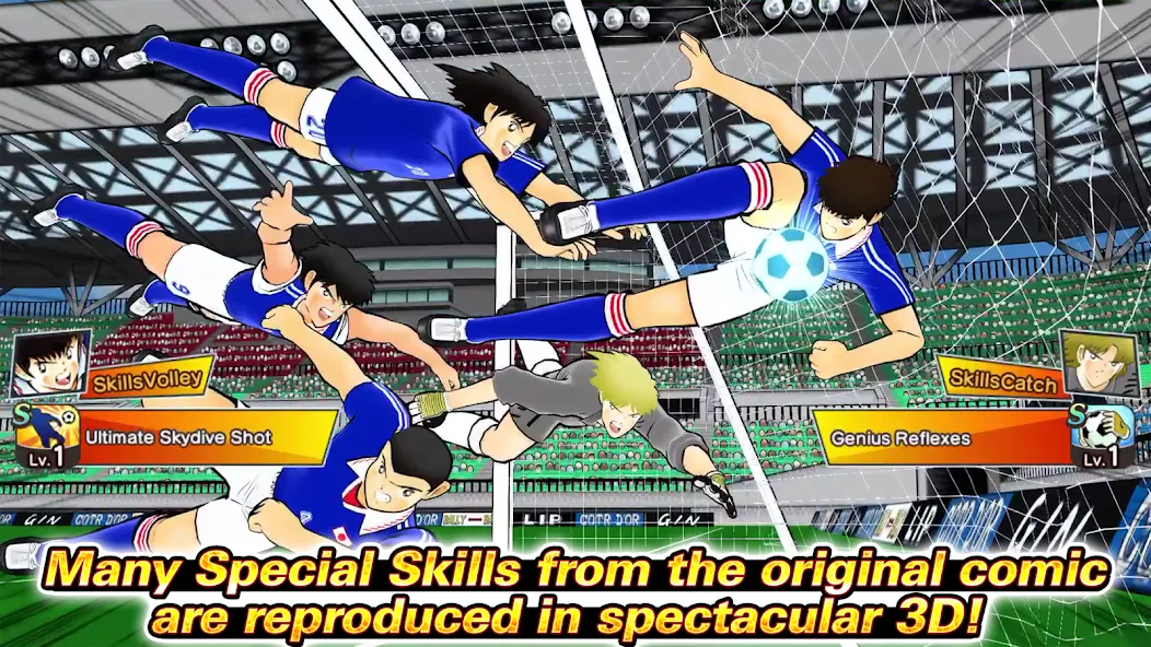 Captain Tsubasa: Dream Team (Капитан Цубаса) [МОД Mega Pack] Screenshot 3