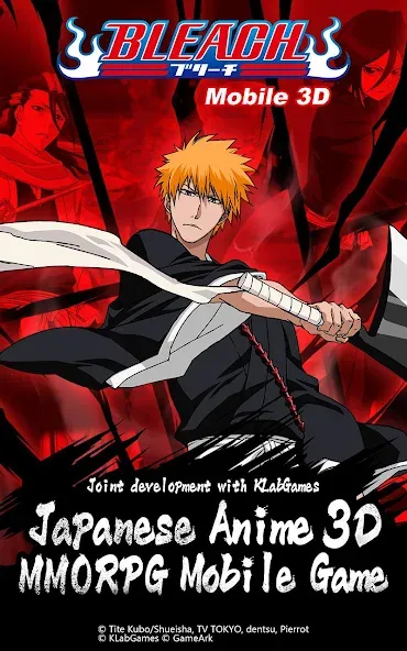 BLEACH Mobile 3D (БЛИЧ Мобайл 3Д) [МОД Много денег] Screenshot 1