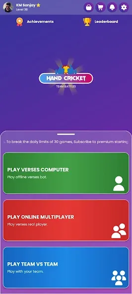 Hand Cricket - Team Battles (Хэнд крикет) [МОД Бесконечные деньги] Screenshot 1