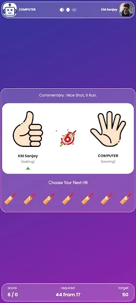 Hand Cricket - Team Battles (Хэнд крикет) [МОД Бесконечные деньги] Screenshot 2