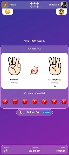 Hand Cricket - Team Battles (Хэнд крикет) [МОД Бесконечные деньги] Screenshot 5