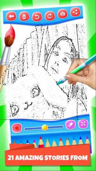 Lady Diana Coloring Game (Леди Диана Колоринг Гейм) [МОД Меню] Screenshot 5