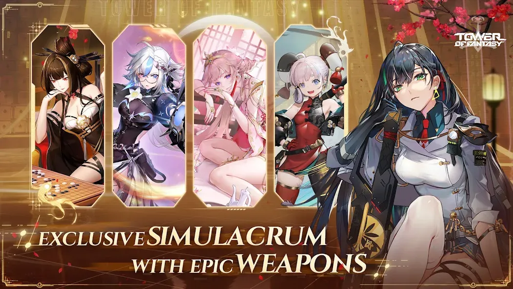 Tower of Fantasy (Тауэр оф Фэнтези) [МОД Unlocked] Screenshot 5