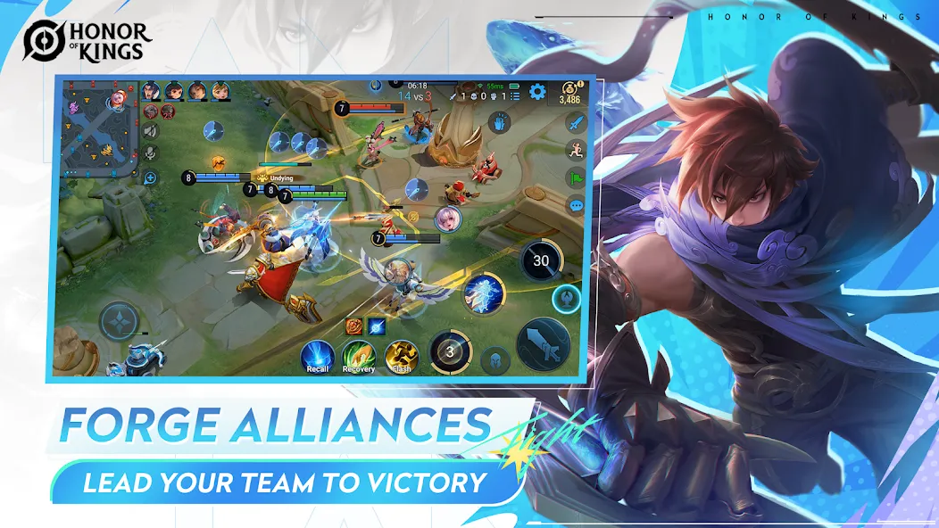 Honor of Kings (Хонор оф Кингс) [МОД Бесконечные деньги] Screenshot 2