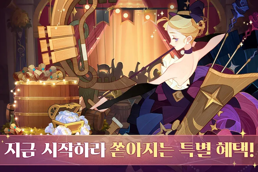 AFK 아레나 [МОД Много денег] Screenshot 2