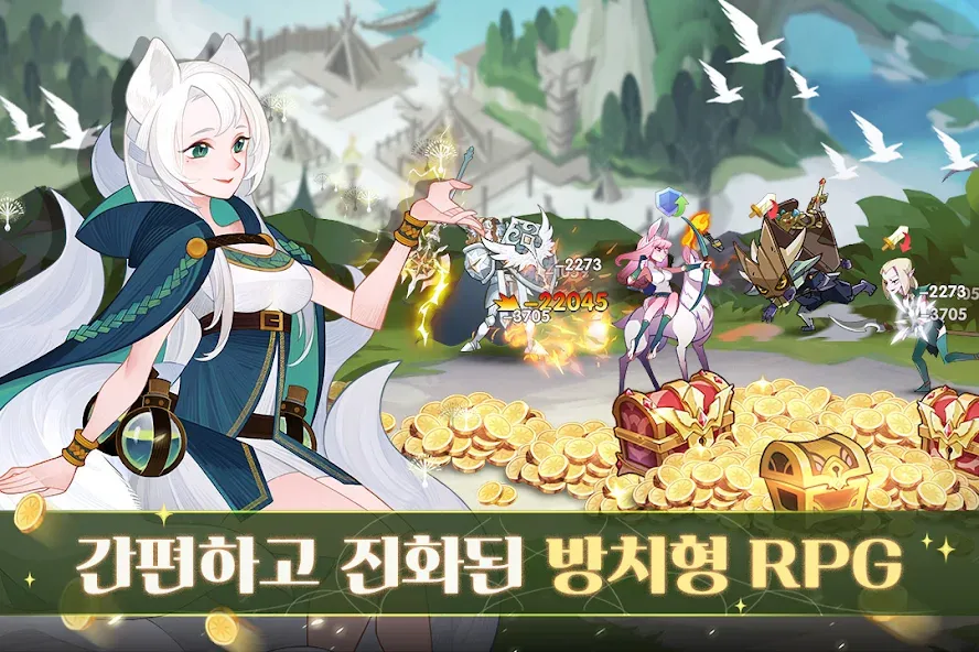 AFK 아레나 [МОД Много денег] Screenshot 3