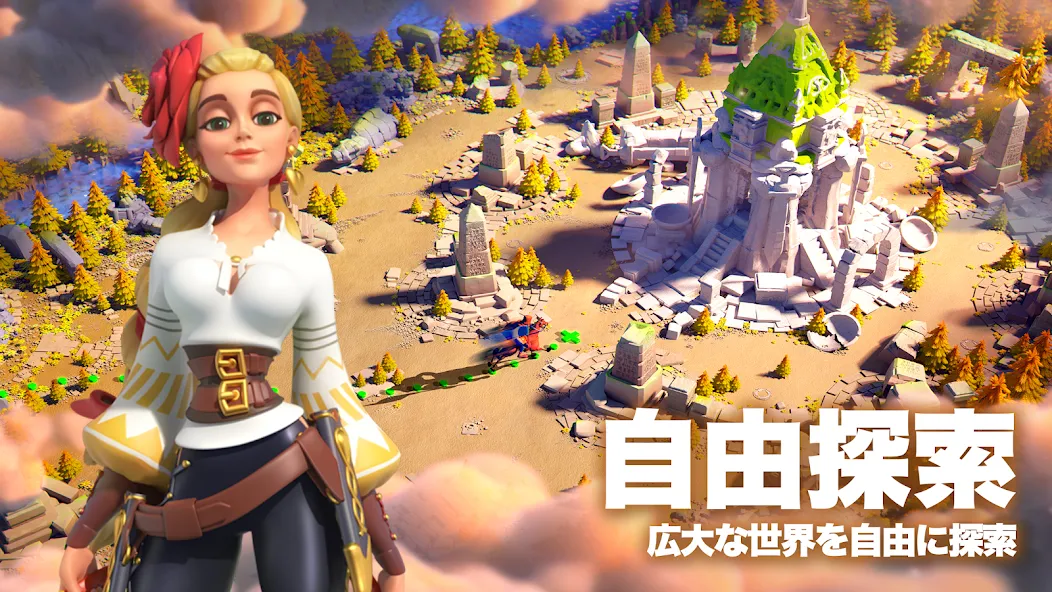 Rise of Kingdoms ―万国覚醒― [МОД Все открыто] Screenshot 4