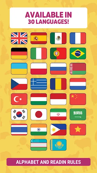 English for Beginners: LinDuo [МОД Все открыто] Screenshot 1