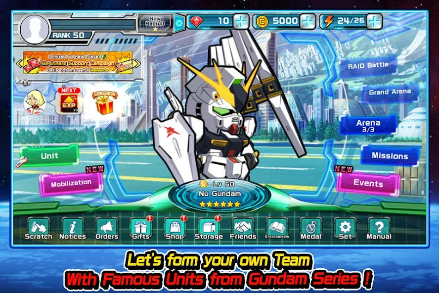 LINE: Gundam Wars (Лайн) [МОД Mega Pack] Screenshot 3