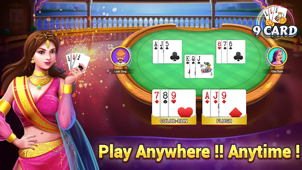 Card Hero- 29, Hazari & more (Кард Хиро) [МОД Бесконечные деньги] Screenshot 4