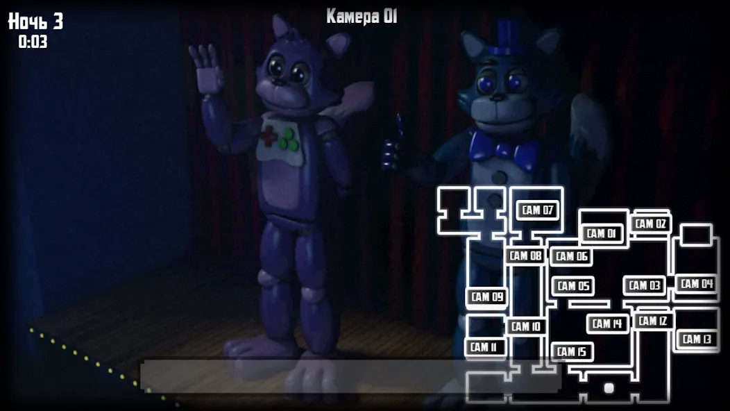 Необычные Ночи с Нептуном [МОД Много денег] Screenshot 2