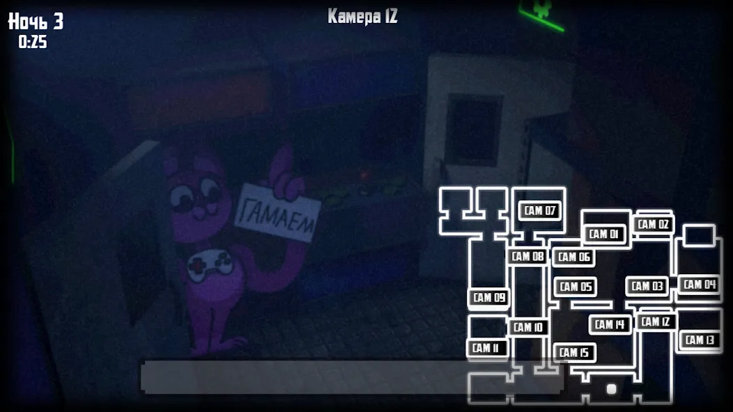 Необычные Ночи с Нептуном [МОД Много денег] Screenshot 3