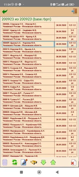 ToSha шашки (Туша) [МОД Menu] Screenshot 4