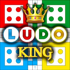 Взломанная Ludo King™ (Лудо Кинг)  [МОД Mega Pack]