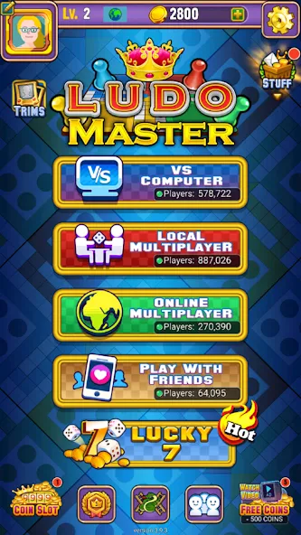 Ludo Master™ - Ludo Board Game (Лудо Мастер) [МОД Mega Pack] Screenshot 4