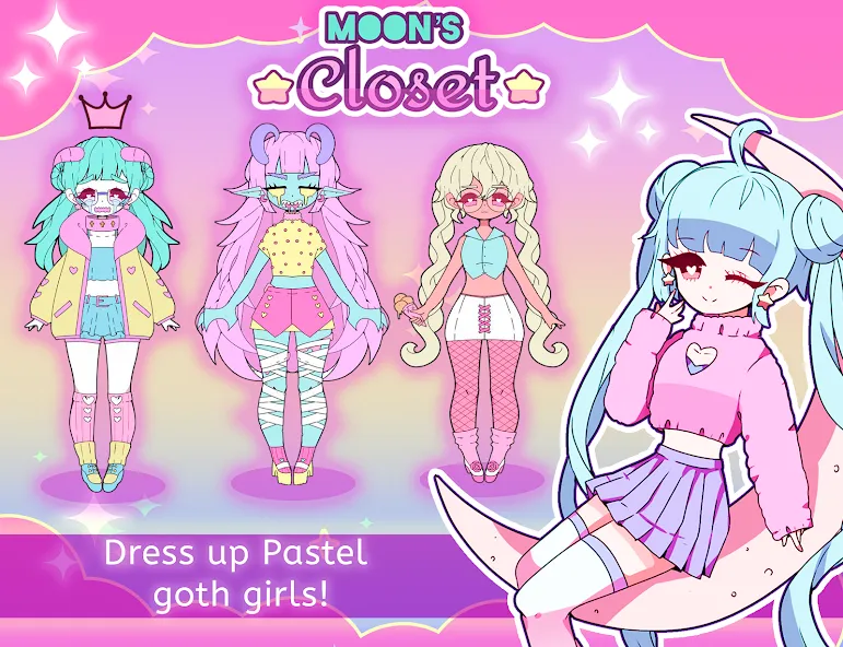 Moon's Closet dress up game [МОД Меню] Screenshot 1