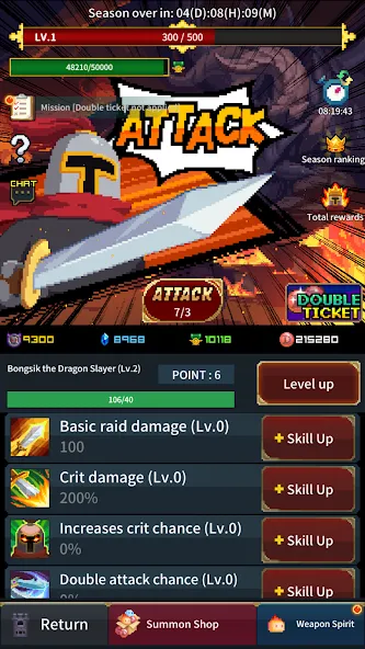 Retro Hero Mr Kim : Idle RPG [МОД Бесконечные деньги] Screenshot 4