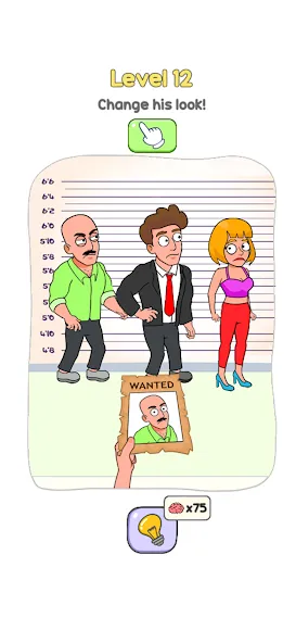 Hide My Proof (Хайд Май Проф) [МОД Mega Pack] Screenshot 1