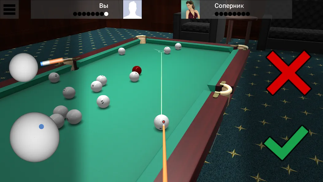 Russian Billiard Pool [МОД Меню] Screenshot 4