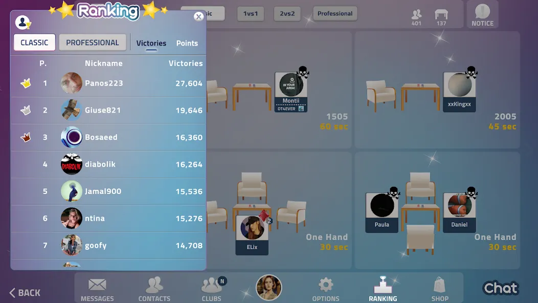 Buraco Plus (Бурако Плюс) [МОД Все открыто] Screenshot 4