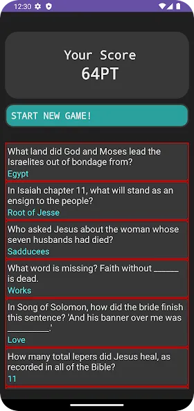 Bible Trivia (Библейские загадки) [МОД Mega Pack] Screenshot 3