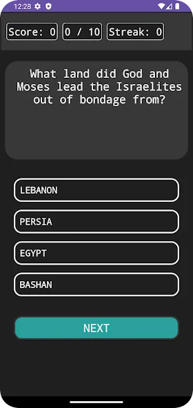 Bible Trivia (Библейские загадки) [МОД Mega Pack] Screenshot 5