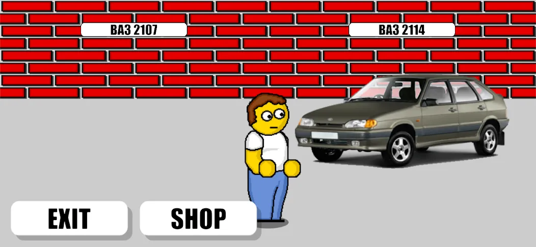 Миллионер Плюс [МОД Menu] Screenshot 5