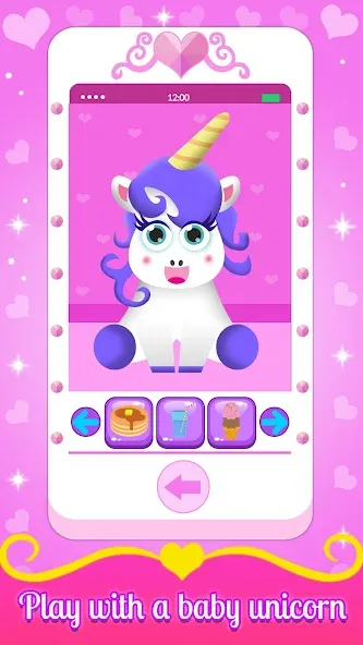 Baby Princess Phone [МОД Бесконечные деньги] Screenshot 3