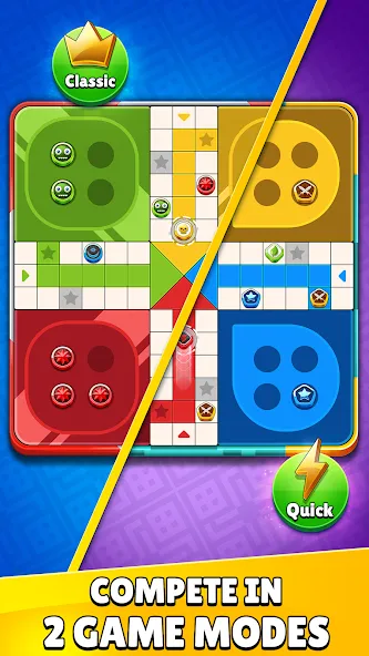 Ludo Party : Dice Board Game (Лудо Пати) [МОД Все открыто] Screenshot 2