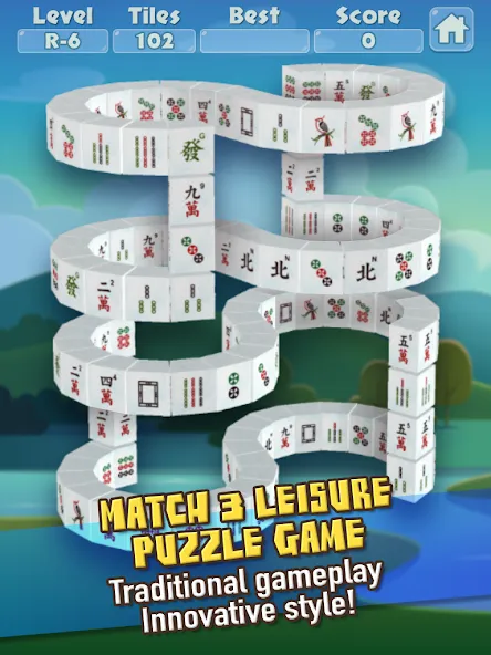 3D Mahjong Triple Tile Match (Маджонг Трипл Плит Матч) [МОД Много монет] Screenshot 5